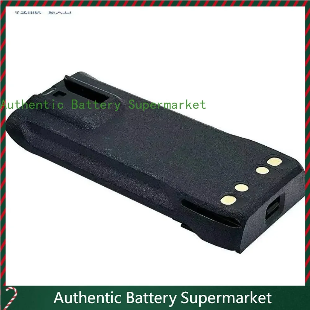 High-quality Goods For Motorola PMNN4807 2200mAh R7 IMPRES Walkie-talkie Battery