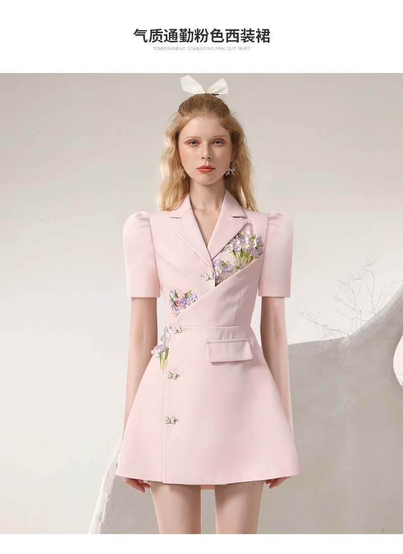 Designer Temperament Commute Suit Dress Women 2024 Summer New Sweet Three-Dimensional Flowers Irregular Gentle Pink Suit Dress