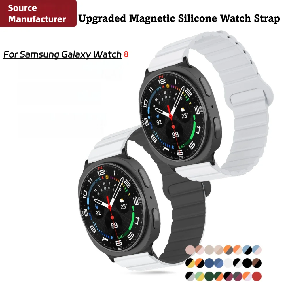 Magnetic Silicone Strap For Samsung Galaxy Watch 8 44mm/40mm Bracelet Strap Quick Release Washable Sport Loop Smart Watch Band