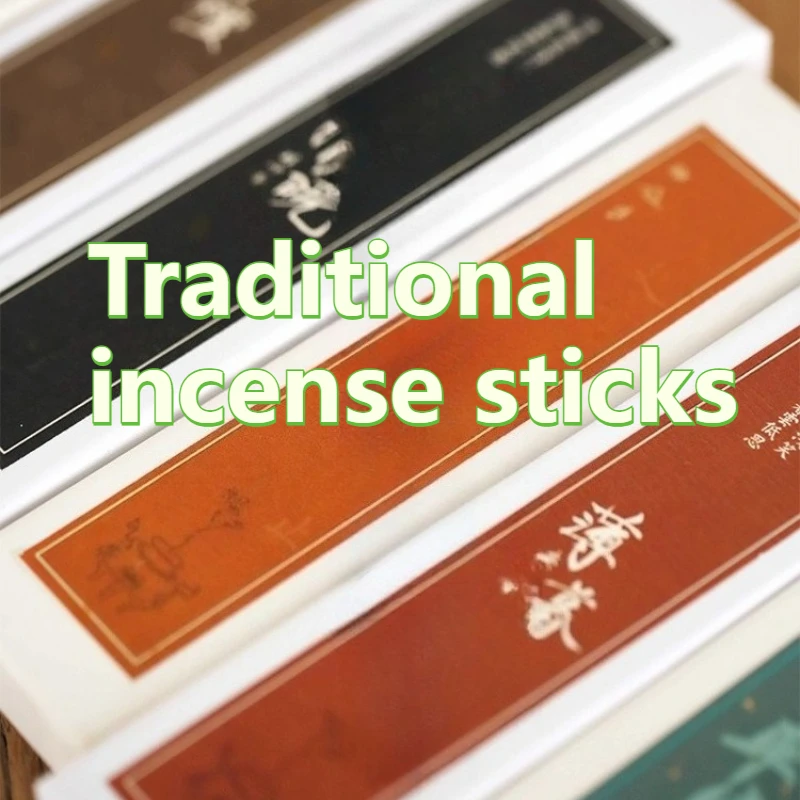 Ancient Method Ince…