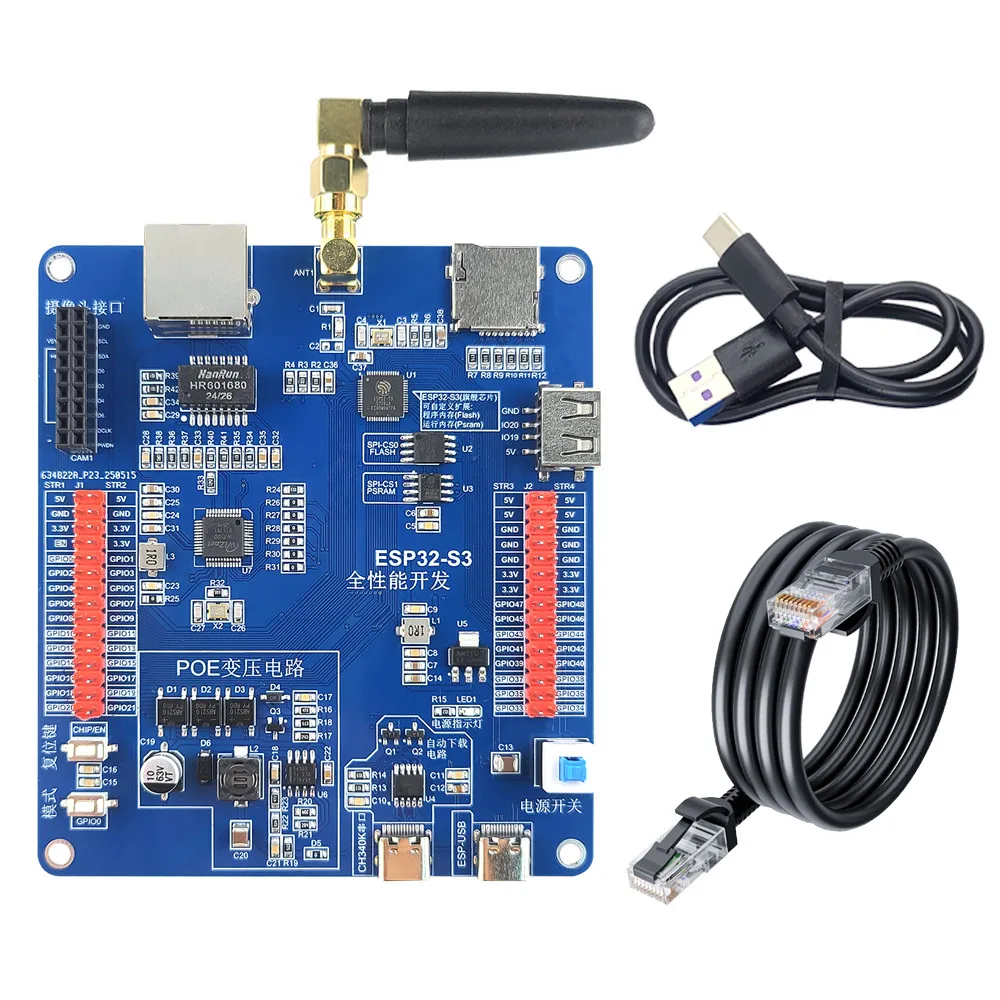 ESP32 S3 Developmen… - image