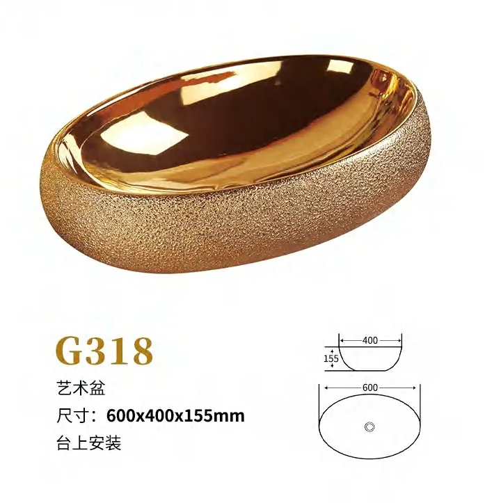 Yjq electroplated gold bubble glaze ceramic table basin round home bathroom wash basin