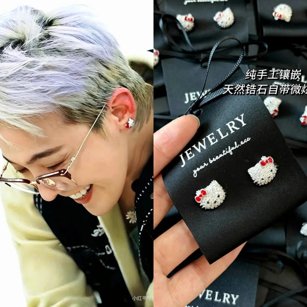 Kpop Idol GD نفس النمط مرحبا كيتي الحلو لطيف أقراط ضوء فاخر متعدد الاستخدامات الراقية أقراط G-Dragon المشجعين الهدايا جمع