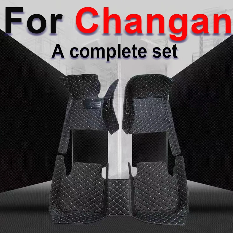 

Car Floor Mats For Changan CS85 Coupe CS35 Plus UNI-T Eado Plus UNI-K CS55 Plus E-Star CS75 CS95 Eado Car Accessories