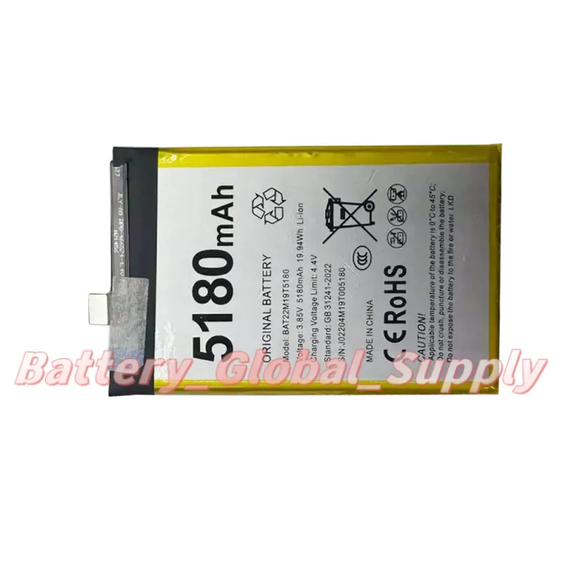 

5180mAh Replacement Battery for BAT22M19T5180 S51 S61/Pro Reliable, New