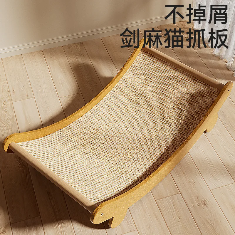 

Sisal Hemp Mat Cat Scratching Board Does Not Shed Debris, Cat Scratching Pillar, Cat Nest Integrated Vertical Recliner