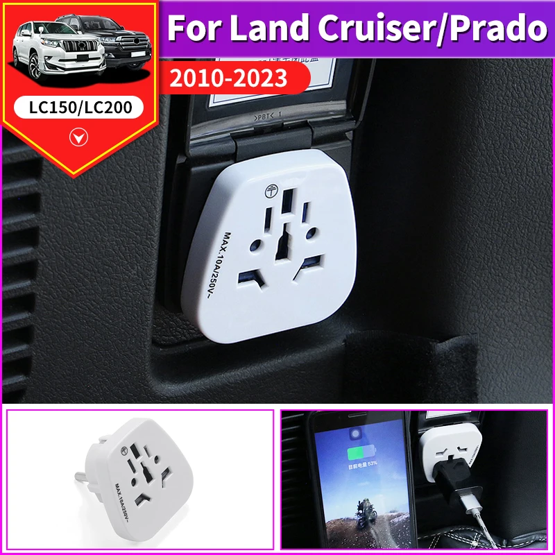 

Dedicated for Toyota Land Cruiser Prado 200 150 2008-2021 2020 2019 2018 Trunk 12V to 220V Power Plug Converter Car Modification