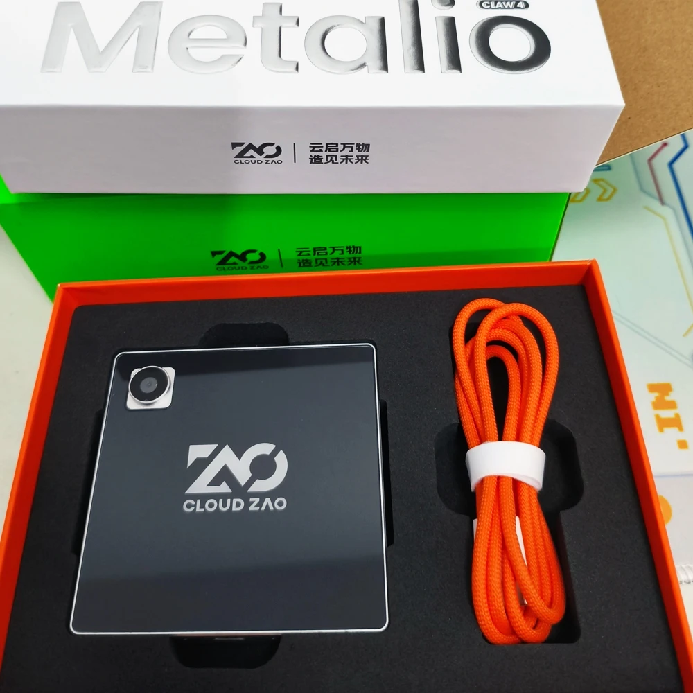 Metalio Claw4 Mini AI Terminal - Smart Home Open Source ulasan dan harga