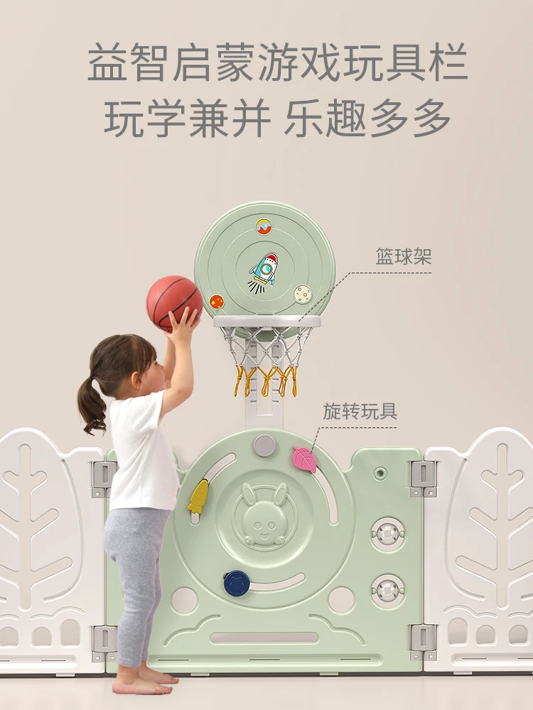 Baby play fence protective folding kids ground crawling mat indoor home