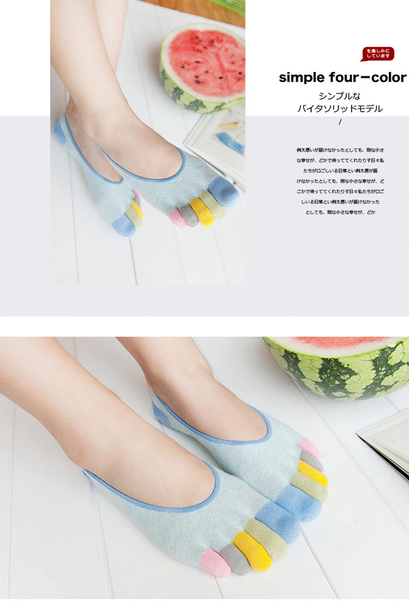 5 Paar bunte Fünf-Zehen-Socken für Damen, unsichtbare, atmungsaktive, rutschfeste, niedrig geschnittene Bootssocken aus Baumwolle für Schuhe – Detail 11