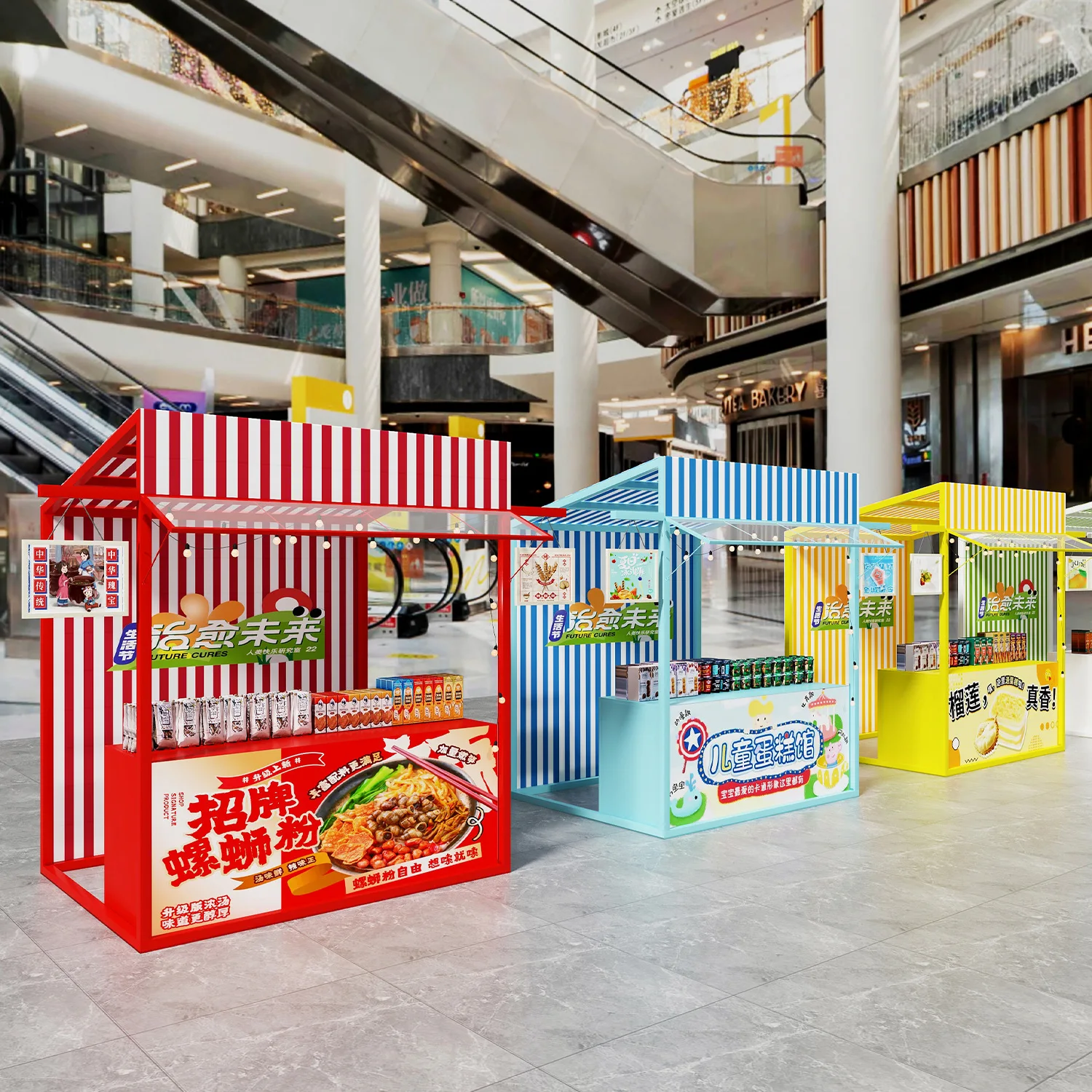 

Market stall rack Outdoor scenic spot Movable stall rack Night market Food street Snack display Promotional shelf