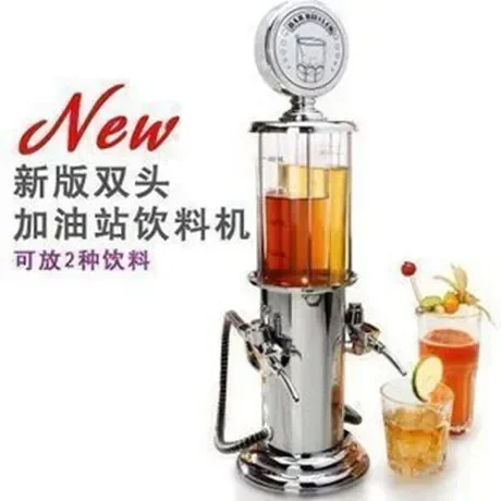 Gas Pump for Drinks 1000cc Single Gun Beer Dispenser Alcohol Liquor Keg Pump Wine Station Beverage Container