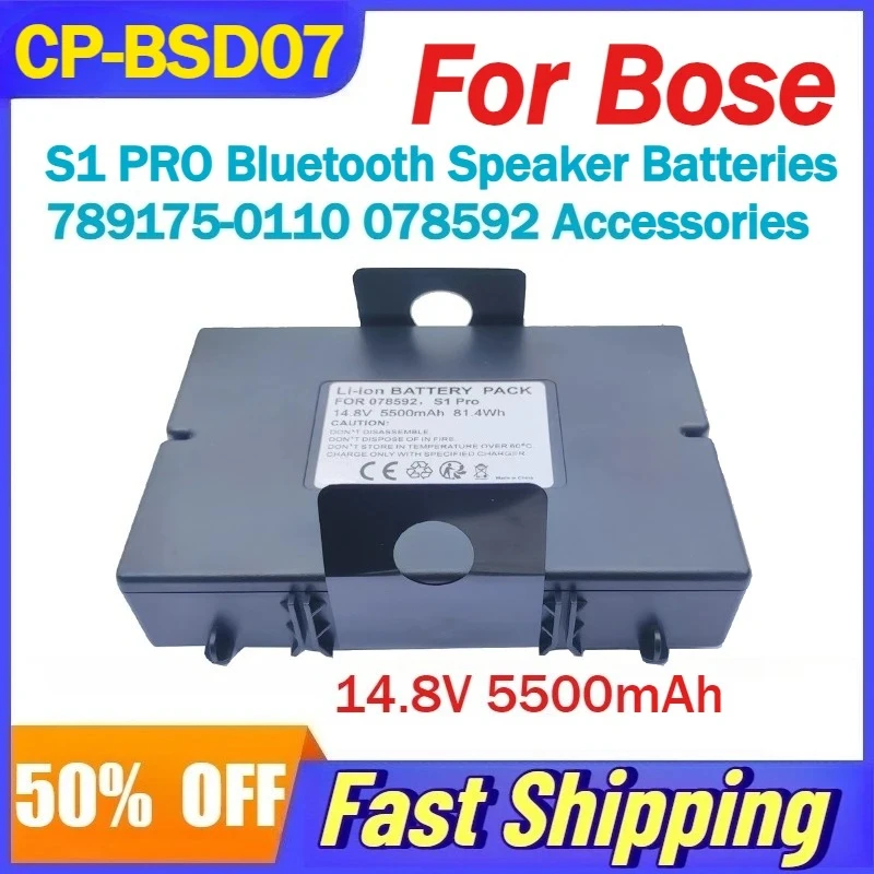 14.8V 5500mAh CP-BSD07 Battery for Bose S1 PRO Bluetooth Speaker Batteries 789175-0110 078592 Accessories