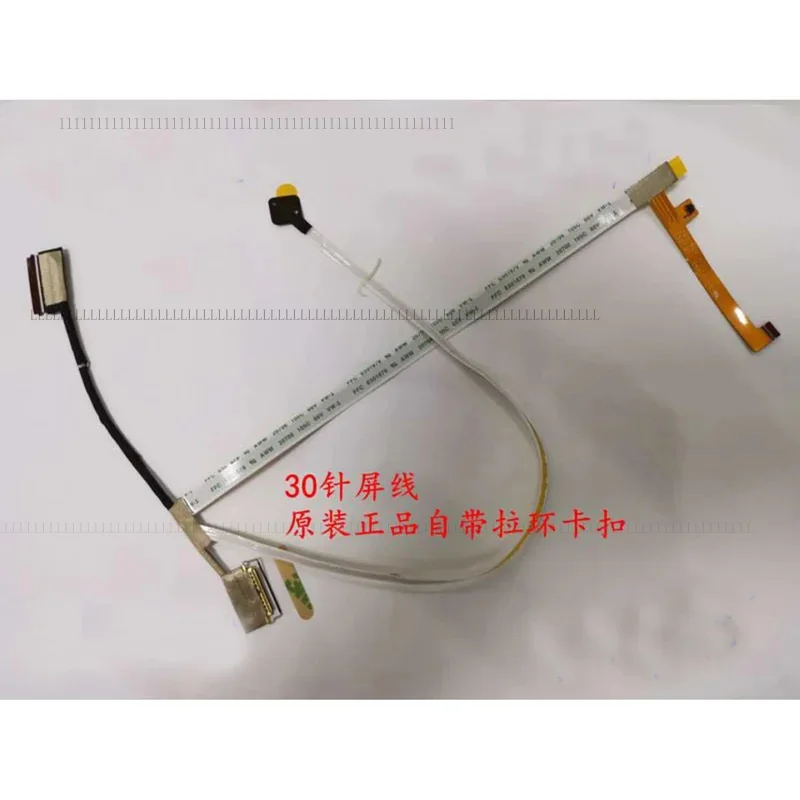 A + новый DC02C00LG10 ЖК-кабель Lvds провод экрана для E14 Gen 2 GE420 30-контактный FHD A + новый DC02C00LG10 ЖК-кабель Lvds провод экрана для E14 Gen 2 GE420 30-контактный FHD