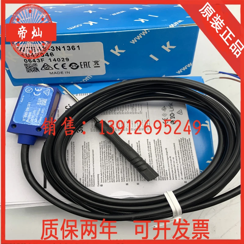 

Brand new original WTB4SL-3P3161 WTB4SL-3N1161 WTB4S-3N1361P01 WTB4S-3N1061S14 WTB4S-3F3160S12 in stock