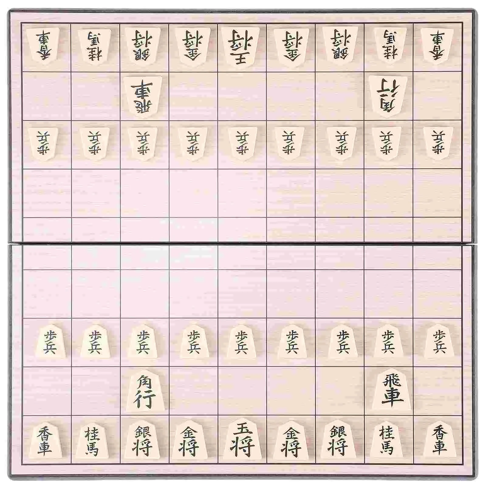 

STOBOK Japanese Jiangqi Chess Magnetic Board Chess Japanese Xiangqi japanese chess folding japan