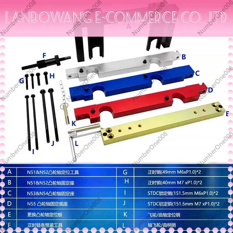 Suitable for Engine Camshaft Timing Tool Kit