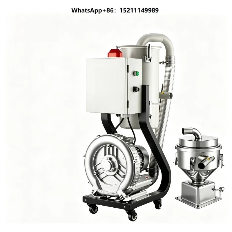 2026 NEW Coffee Bean Loader Plastic Loader Vacuum Device Attracting