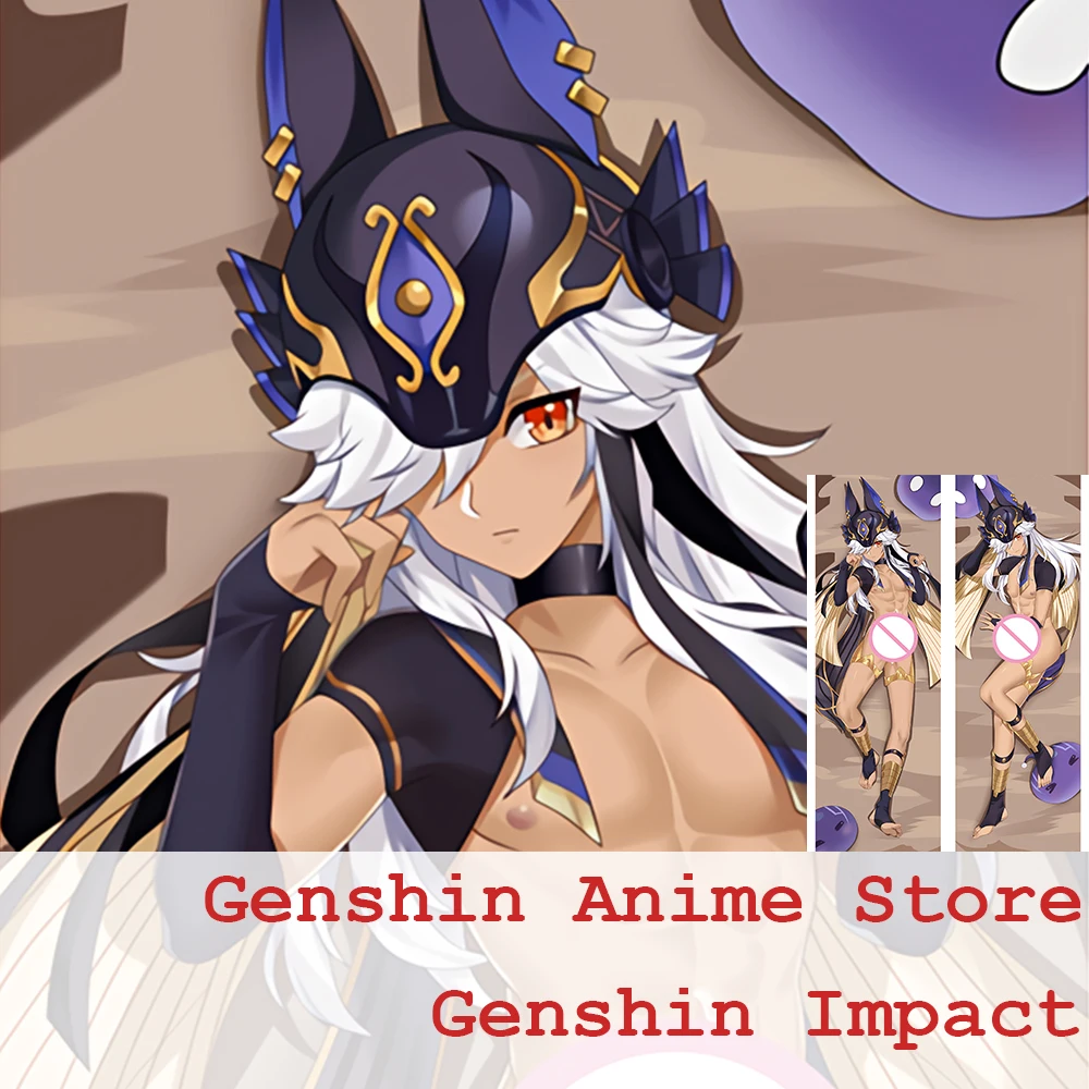 Novo genshin impacto cyno cosplay dakimakura anime impressão travesseiro caso abraçando corpo travesseiro capa de almofada otaku fullbody fronha