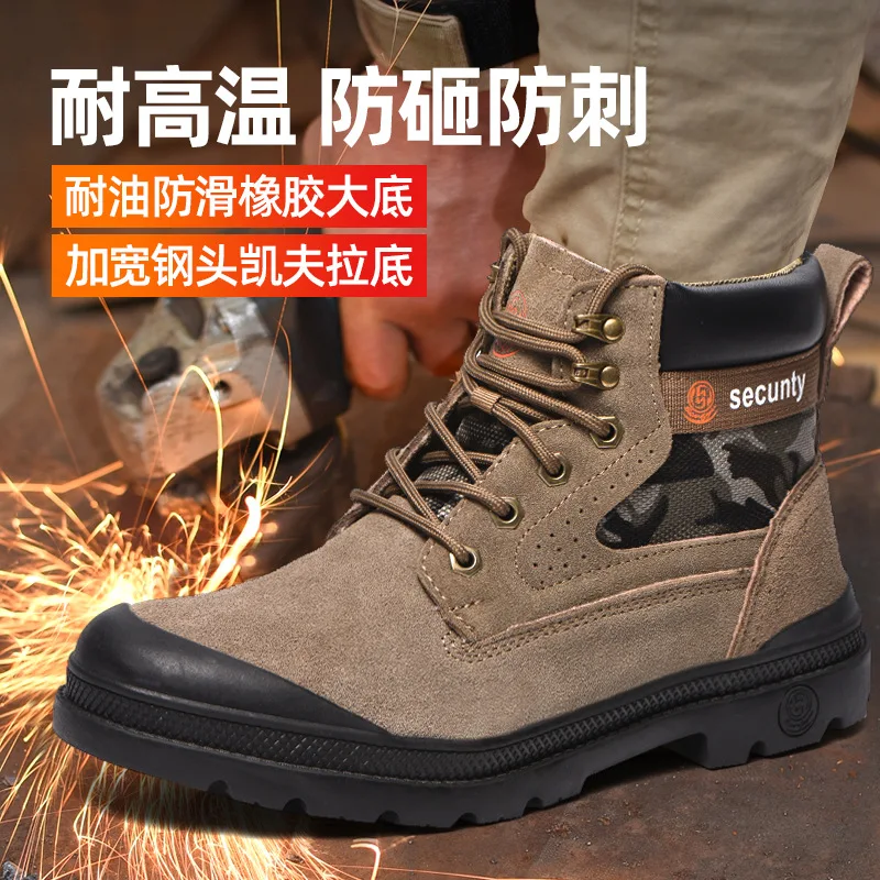 Labor Insurance Shoes Men's Fur  Breathable  Anti-smashing  Anti-piercing  Electric Welder