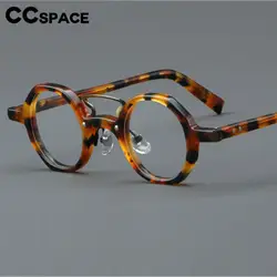 57057 Small Frame Round Acetate Optical Eyeglass Men Women Colorful Stripe Reading Prescription Spectacles Frame