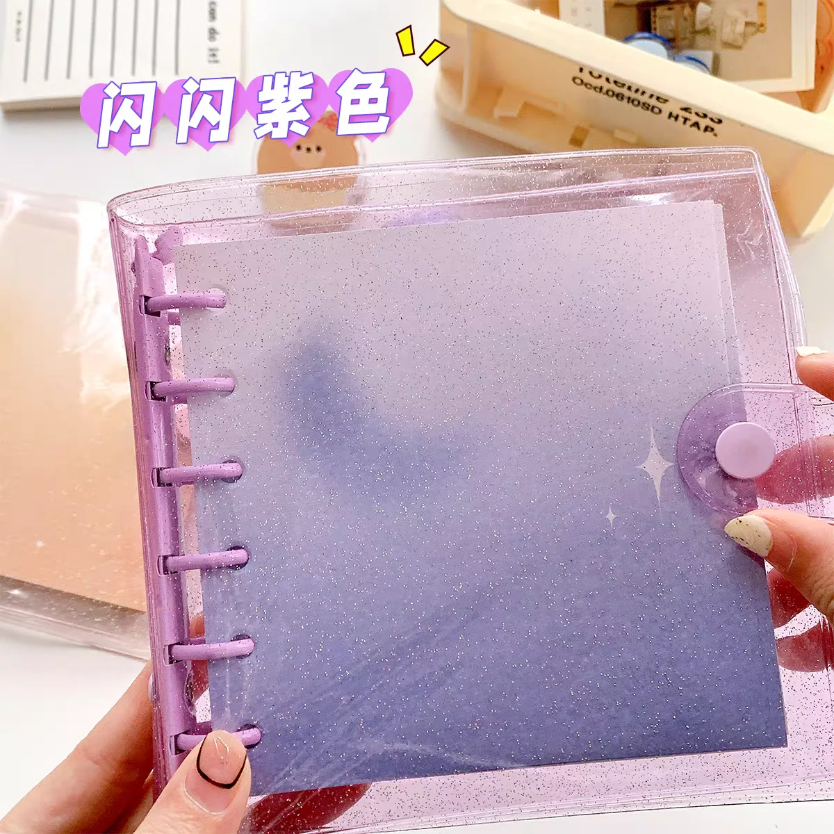 A7 Transparent 6-Hole PVC Spiral Loose-leaf Notebook Cover Ring Binder Diary Shell Snap Button Closure Planner Office Supplies