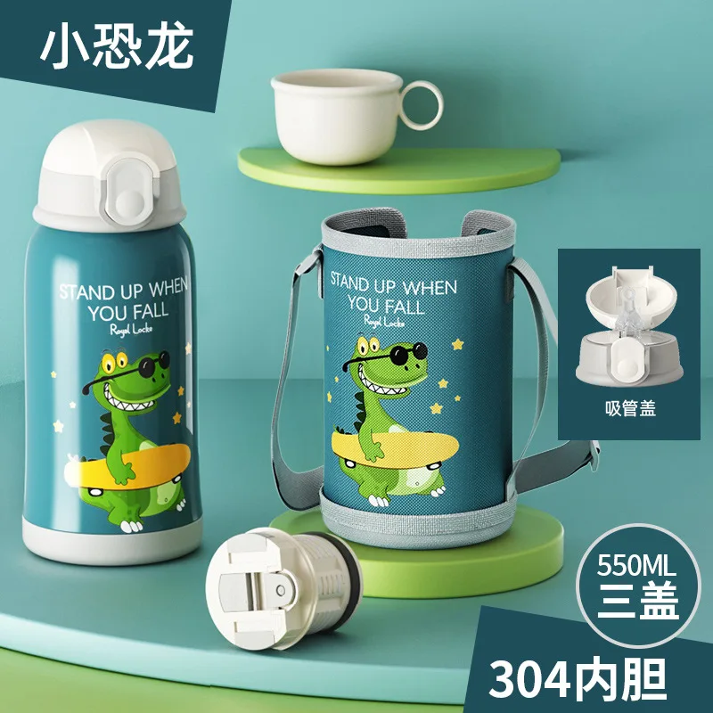 Intelligent Stainless Steel Insulated Cup With Straw Children's Stainless Steel Insulated Water Bottle Leak Proof Insulated Cup