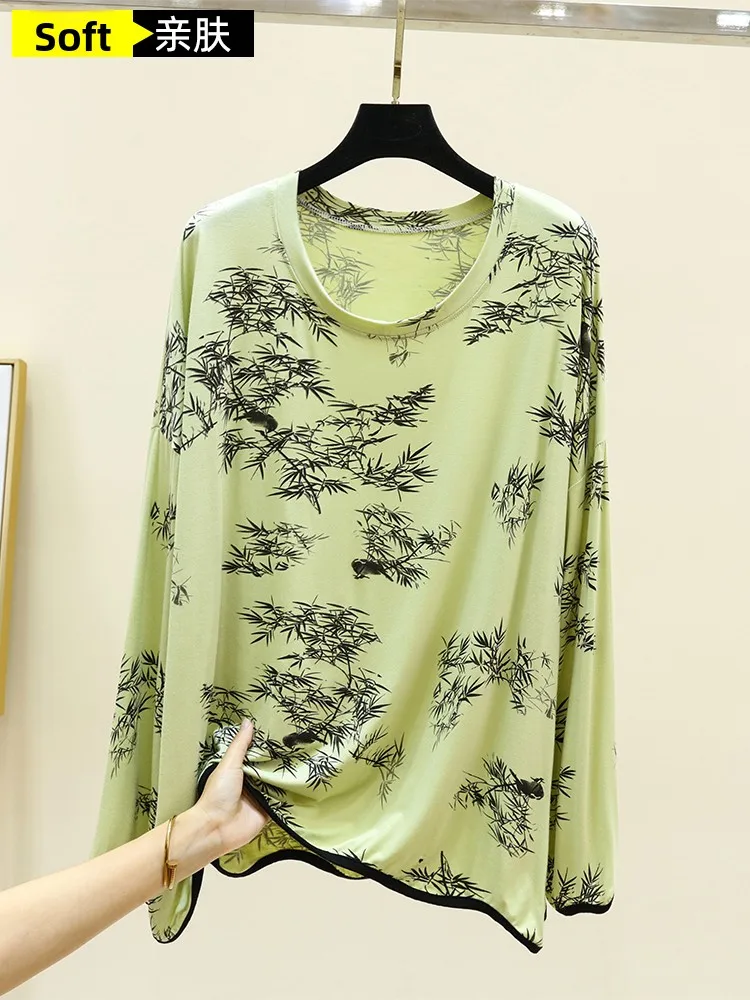 Loose Fit Long Sleeve Modal T-Shirt Women's Autumn Thin Large Size Sleepwear Casual Home Bottom Shirt Slimming Effect