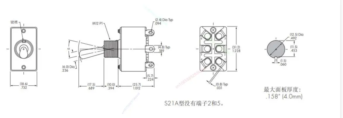 1pcs S-21A original NKK four-legged two-position rocker switch On-Off rocker switch S21A replacement S114