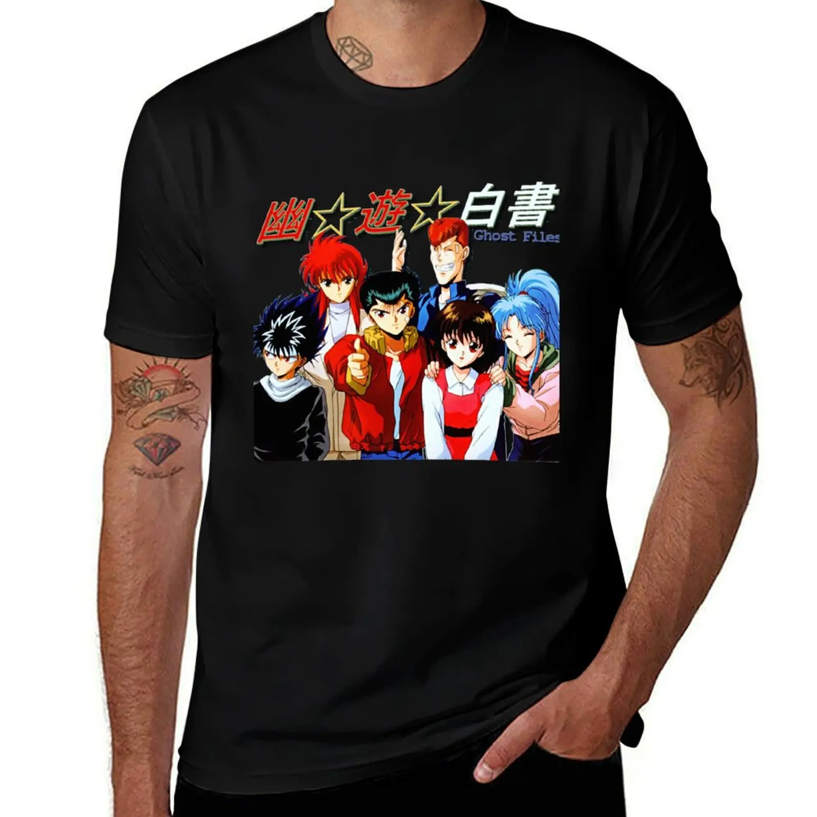 

Friends hakusho yu ghost files poster T-Shirt cotton t shirt man t shirt man plain cotton t shirts high quality T-shirt
