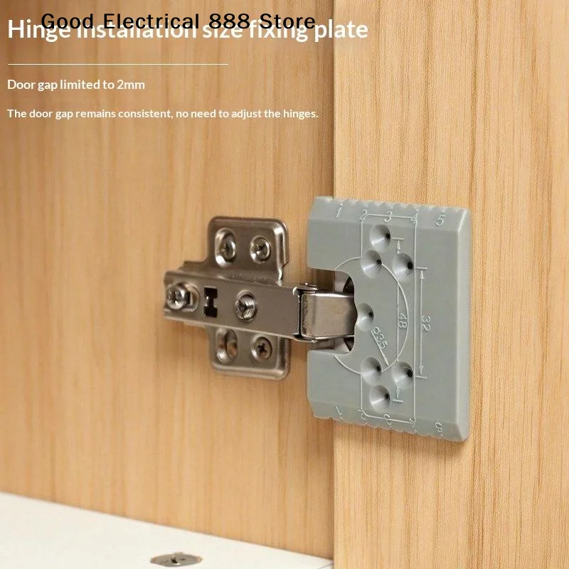 【GE】Magnetic Hinge Quick Installation Positioning Piece Cabinet Door Installation Point Fixed Plate Woodworking Panel Hinge Tool