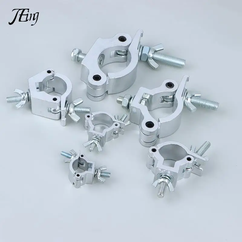 Aluminum Alloy Stage Lights Truss Clamp DJ Light Clamps Hooks For LED PAR Moving Head Beam Spot Clamps