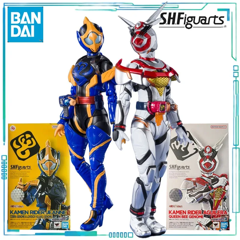 

BANDAI SPIRITS Genuine S.H.Figuarts Series Kamen Rider Joan of ArcKamen Rider Akirella Queen Bee Gene Movable Model Collection