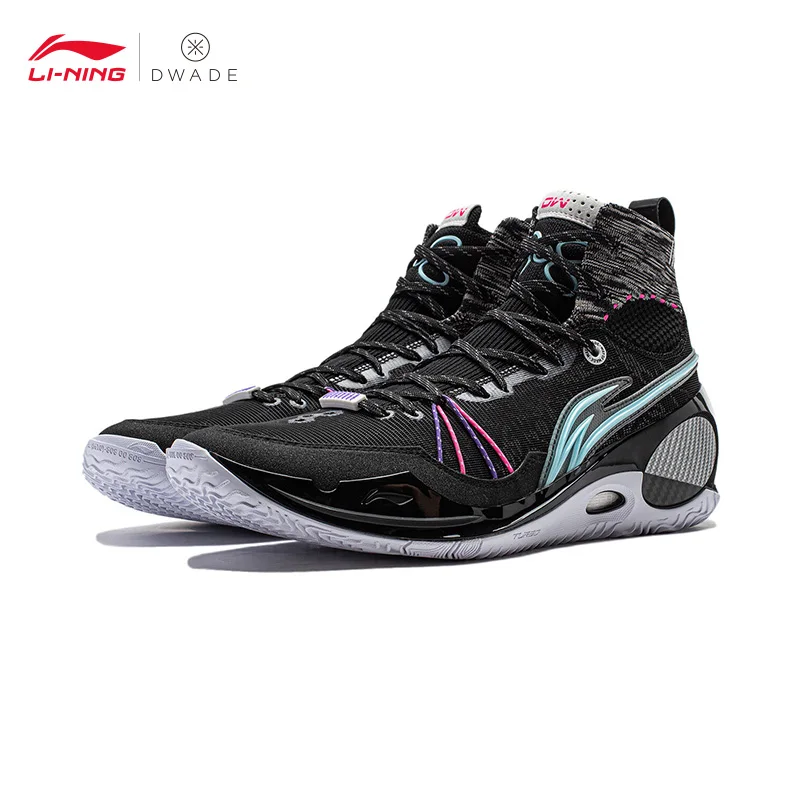 LI-NING WADE 808 3 ULTRA V2 Men's Squeaky Basketball Game Shoes