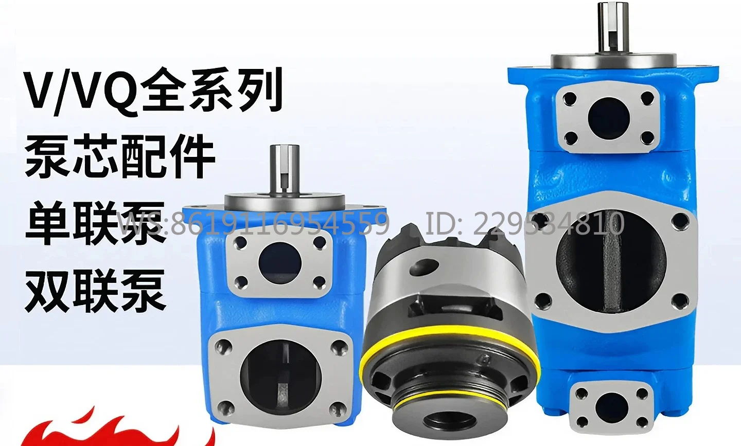 vane pump 20V25V35V45V double hydraulic pump 3520V3525V4520V4525V4535V