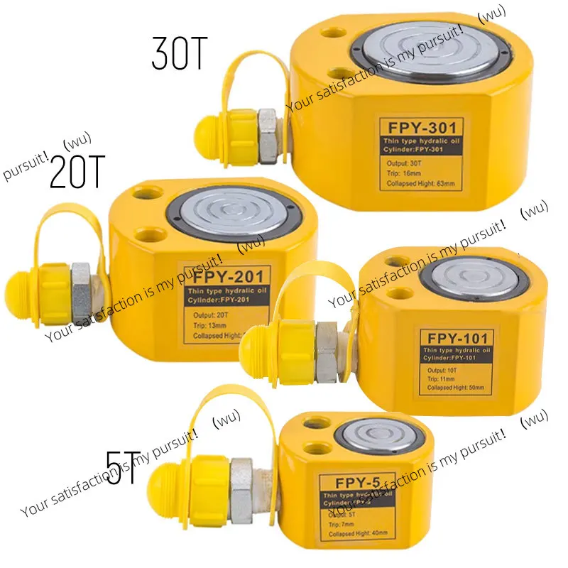 

Ultra-Thin Portable Hydraulic Jack Split Booster Hydrocylinder Manual Vertical Lifting Jack 5T/10T/20T/30T Stroke 7mm 11mm 13mm
