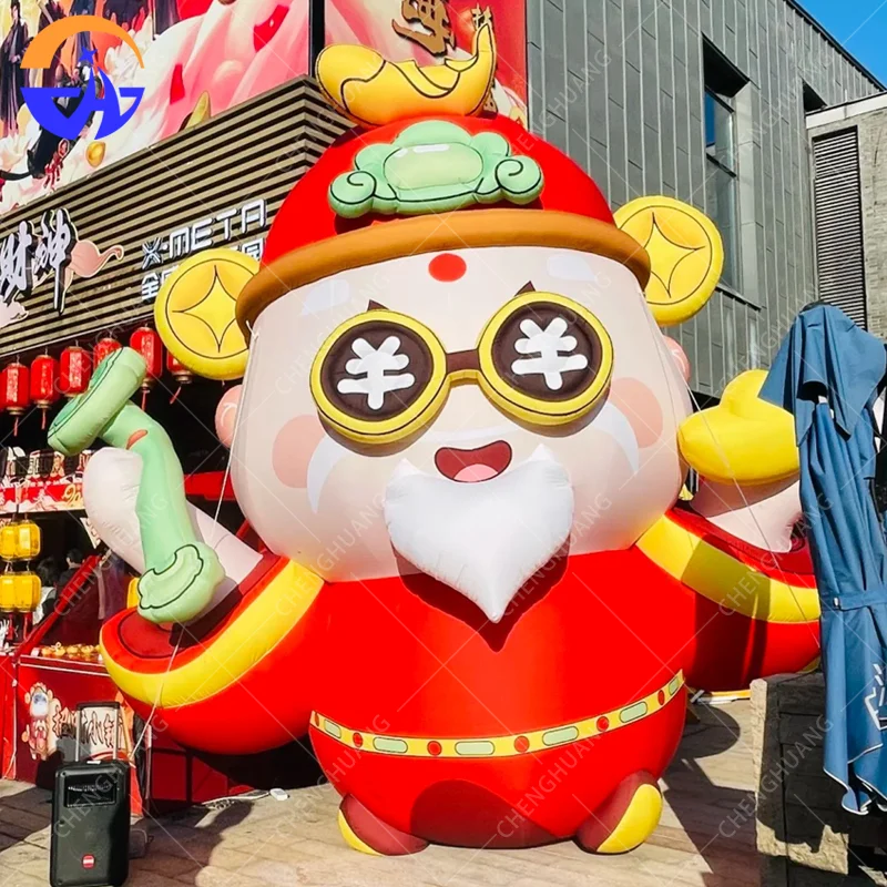 2026 Inflatable Cartoon God of Wealth Prop Outdoor Decoration for New Year Spring Festival in Malls