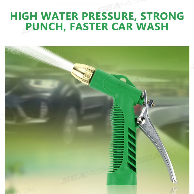 SEAMETAL 3 Pattern Car Water Gun Portable High Pressure Household Car Washing Yard Water Sprayer Garden Wash Gun Sprinkle Tools