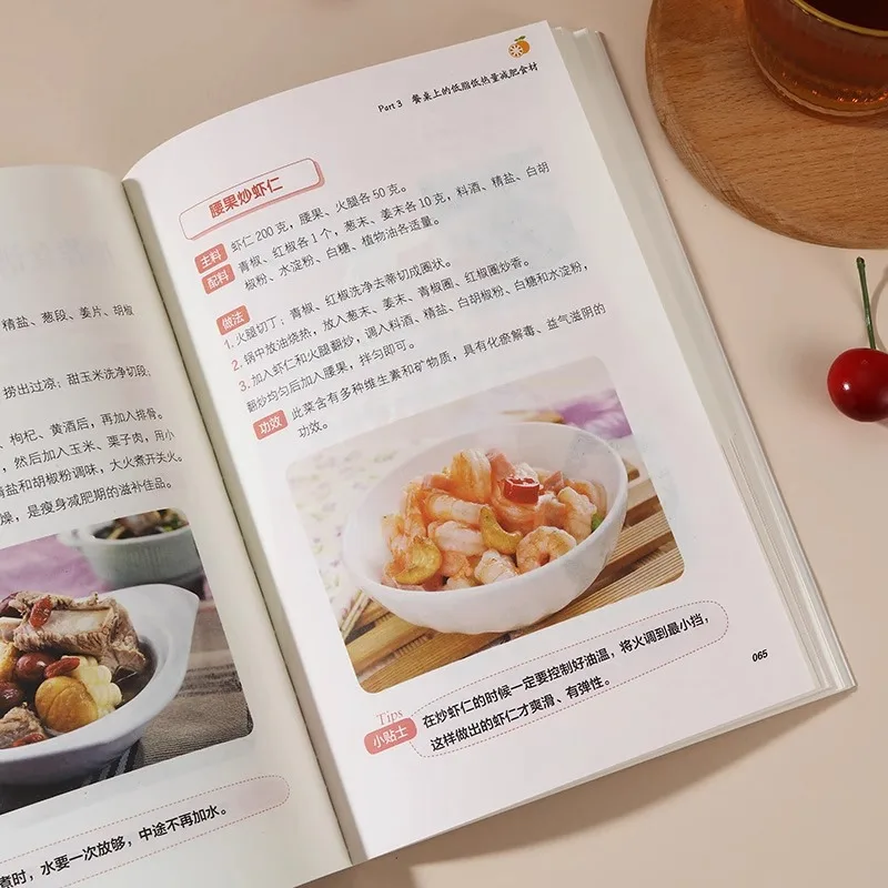 Diätetische Therapie zur Gewichtsreduktion und zur Zuckerreduzierung, wissenschaftliches Diätbuch zur Zuckerkontrolle und Gewichtsreduktion, hausgemachte Mahlzeiten