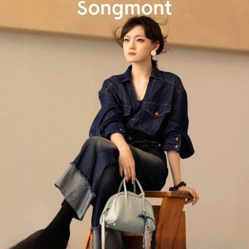 Songmont Yamashita Arimatsu Trail mini Bowling Crossbody Tote Boston Bag