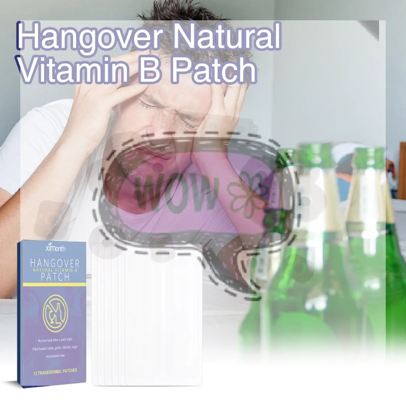 

【HBA】12Pcs Vitamin B Hangover Patch Relieve Discomfort After Drinking Portable Easy to Use For Party Social Occasions Care Patch