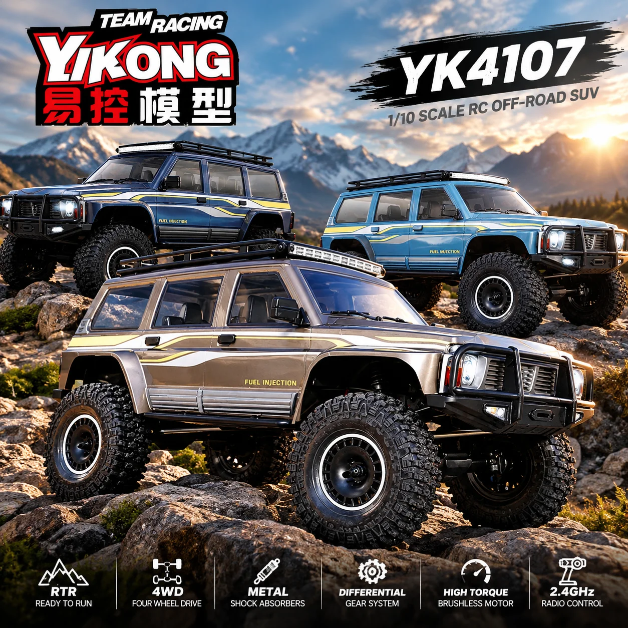 YK4107 1/10 Simulation Remote Control Car Electric 4WD Double-Speed Differential Lock Climbing Off-road Vehicle Model RC Car Toy