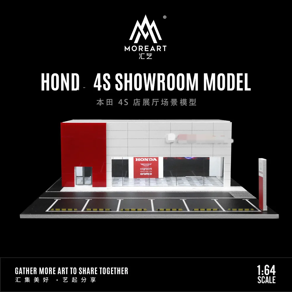 MOREART 1/64 Hond 4S Shop 자동차 쇼룸 조명 버전 어셈블리 디스플레이 장면 세트