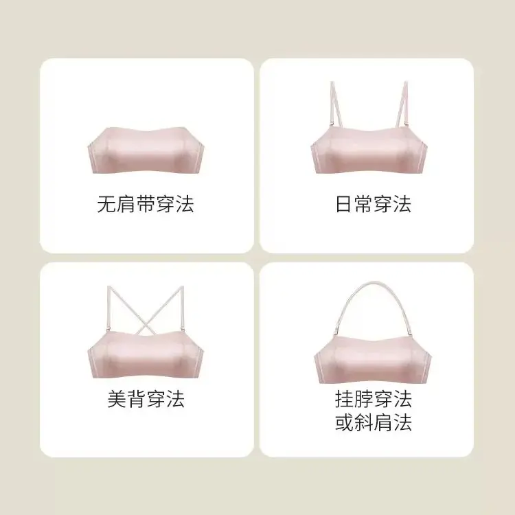 BirdTree Silk Lining Wire Free Soft Bra, Women Satin Silky, Sexy Comfortable Underwear, 2025 Spring Summer New P42854QM