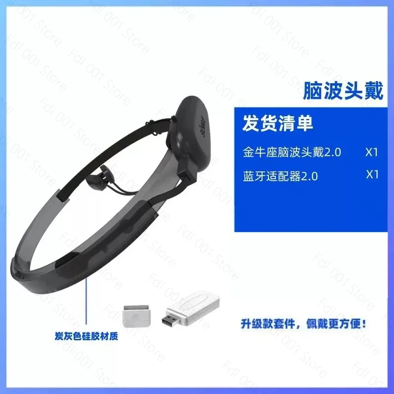 Brain Wave Sensor Module Development Kit  Mind Technology Idea