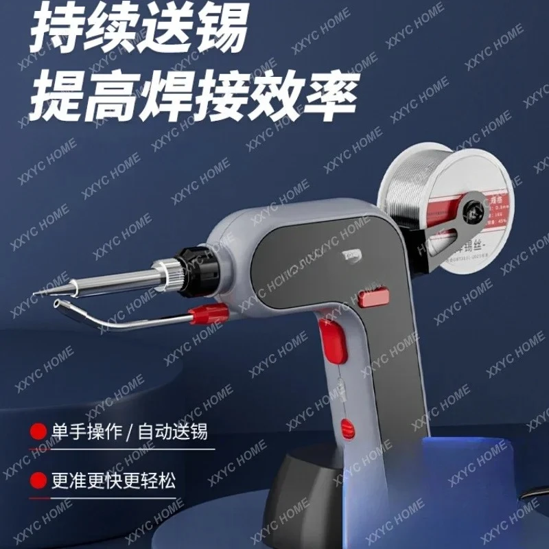 

Delixi electric soldering iron high-power soldering machine, household small maintenance soldering gun