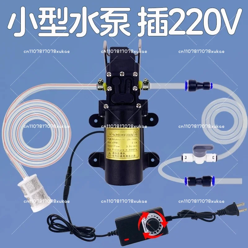 Mini 220v12 for Small Pumping Pump Automatic Start Rhinestone Cutting, Hole Punching and Grooving Machine