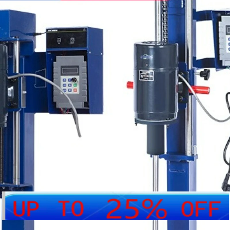 LTT High Speed Disperser Small Industrial Frequency Conversion Lifting Grinding Paint Stirring High Shear Homogenizer