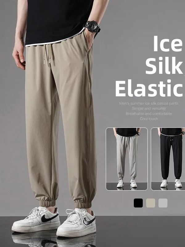 

Мужские летние новые спортивные повседневные брюки из ледяного шелка, тонкие, свободные, быстросохнущие, прохладные, с манжетами, трендовые, длиной до щиколотки