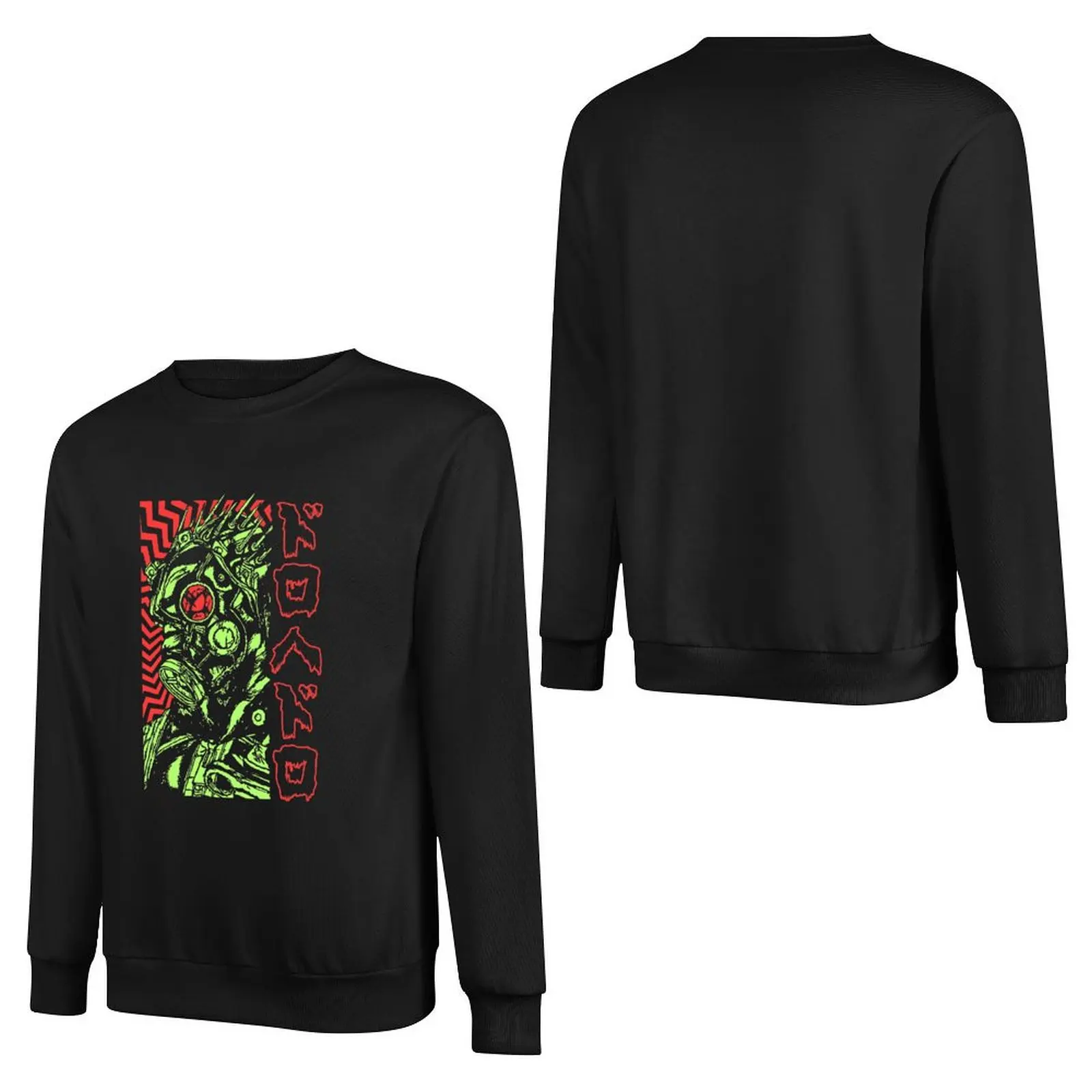 Kaiman - DOROHEDORO - Manga Anime Design IV1 Pullover Hoodie hooded shirt mens clothes men's winter sweater anime sweatshirt